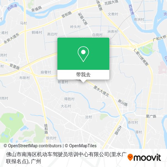 佛山市南海区机动车驾驶员培训中心有限公司(里水广联报名点)地图
