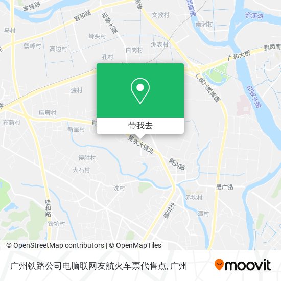 广州铁路公司电脑联网友航火车票代售点地图