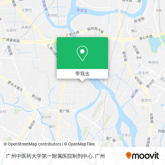 广州中医药大学第一附属医院制剂中心地图