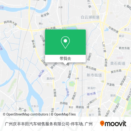 广州庆丰丰田汽车销售服务有限公司-停车场地图