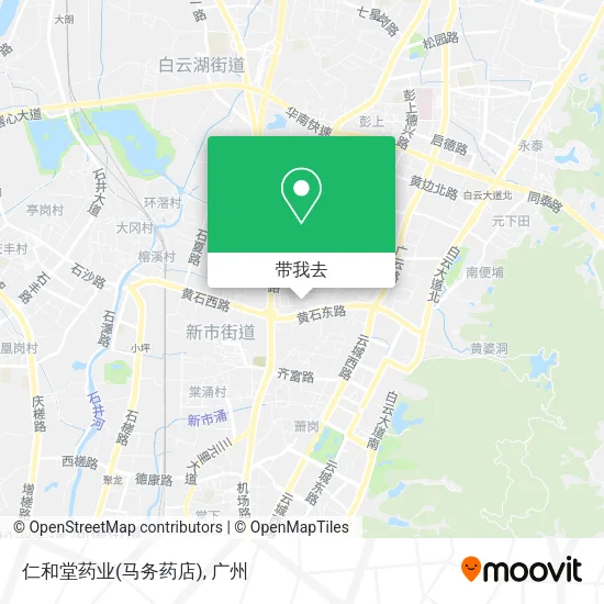 仁和堂药业(马务药店)地图