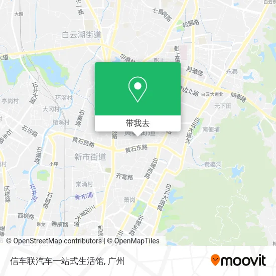 信车联汽车一站式生活馆地图