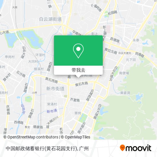 中国邮政储蓄银行(黄石花园支行)地图