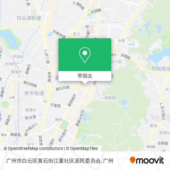 广州市白云区黄石街江夏社区居民委员会地图
