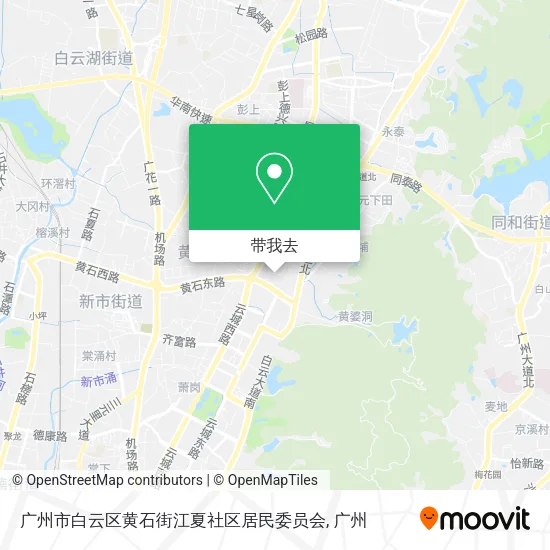 广州市白云区黄石街江夏社区居民委员会地图