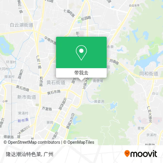 隆达潮汕特色菜地图