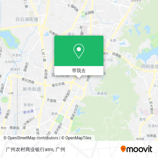 广州农村商业银行atm地图