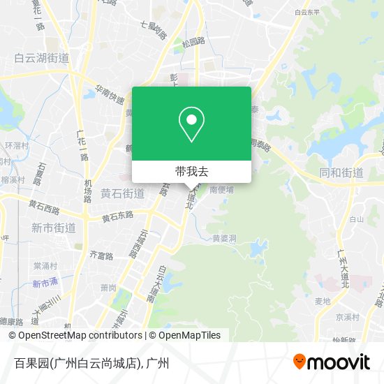 百果园(广州白云尚城店)地图