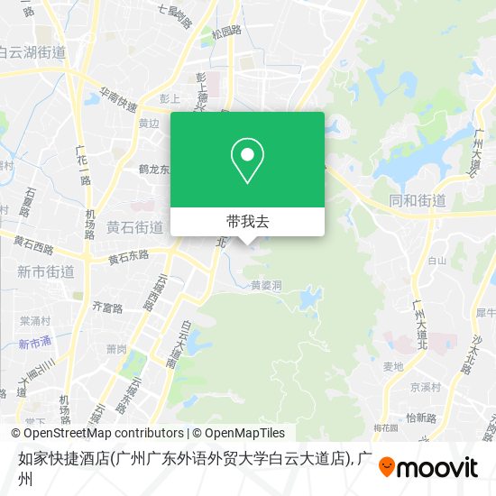 如家快捷酒店(广州广东外语外贸大学白云大道店)地图