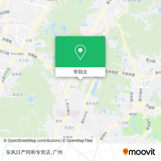 东风日产同和专营店地图