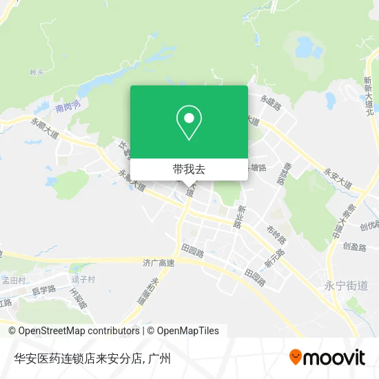 华安医药连锁店来安分店地图