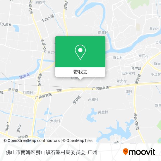 佛山市南海区狮山镇石澎村民委员会地图