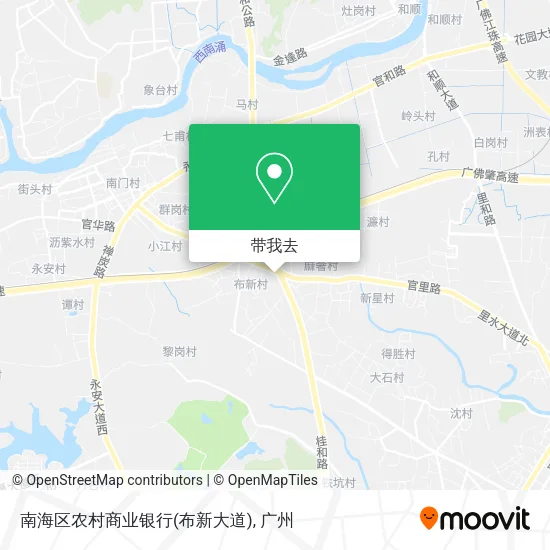 南海区农村商业银行(布新大道)地图