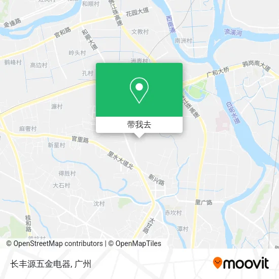 长丰源五金电器地图