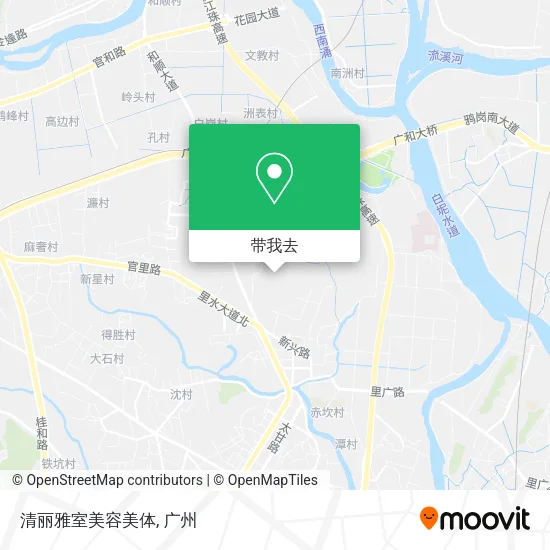清丽雅室美容美体地图