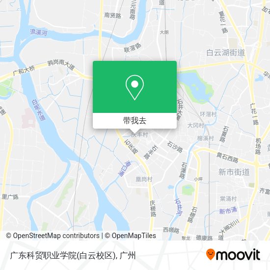 广东科贸职业学院(白云校区)地图