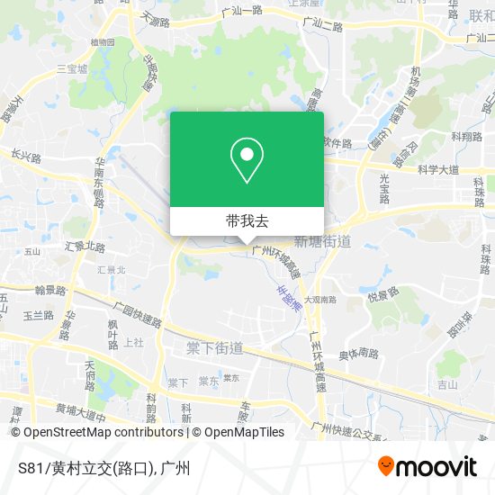 S81/黄村立交(路口)地图