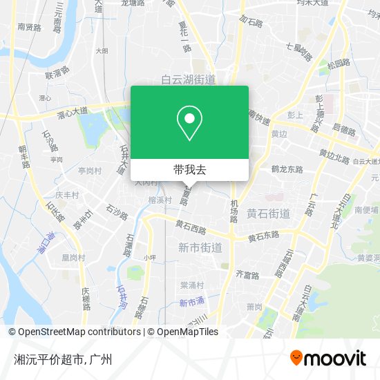 湘沅平价超市地图