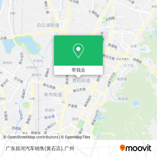 广东昌河汽车销售(黄石店)地图