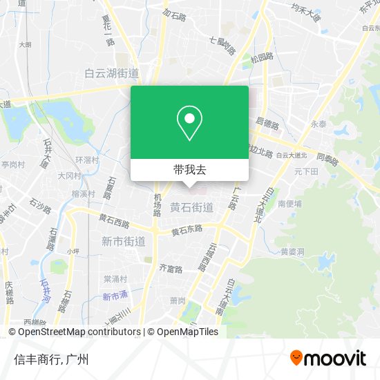 信丰商行地图
