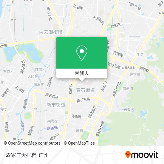 农家庄大排档地图