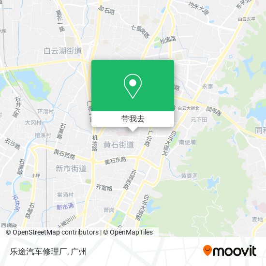 乐途汽车修理厂地图