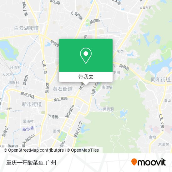重庆一哥酸菜鱼地图