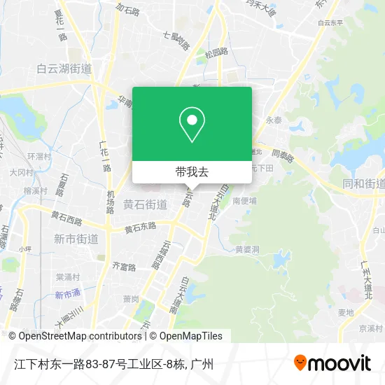 江下村东一路83-87号工业区-8栋地图