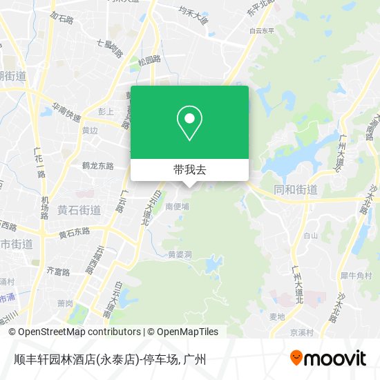 顺丰轩园林酒店(永泰店)-停车场地图