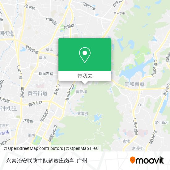 永泰治安联防中队解放庄岗亭地图