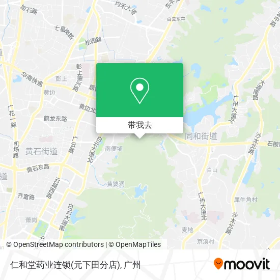 仁和堂药业连锁(元下田分店)地图