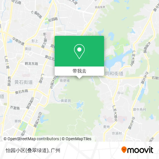 怡园小区(叠翠绿道)地图