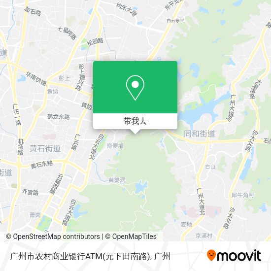 广州市农村商业银行ATM(元下田南路)地图