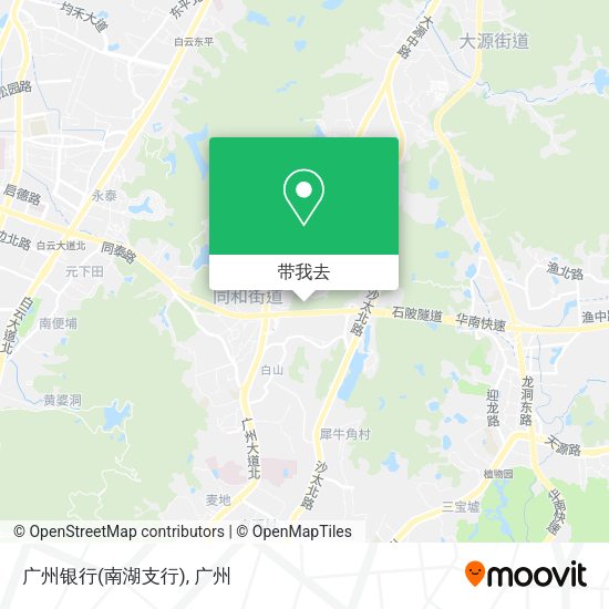 广州银行(南湖支行)地图