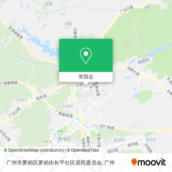 广州市萝岗区萝岗街长平社区居民委员会地图