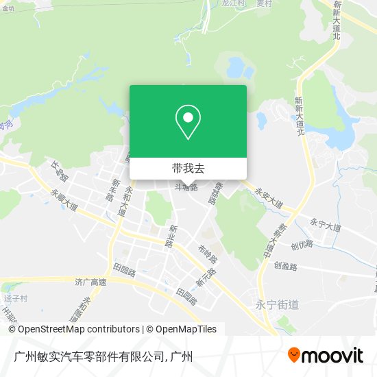 广州敏实汽车零部件有限公司地图