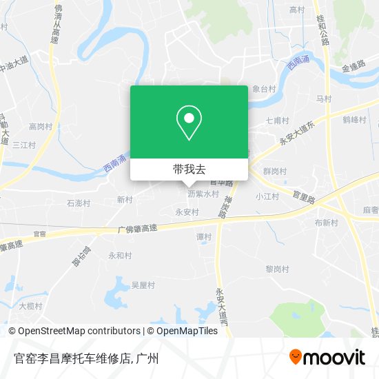 官窑李昌摩托车维修店地图