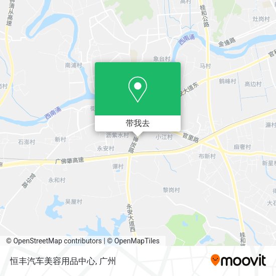 恒丰汽车美容用品中心地图