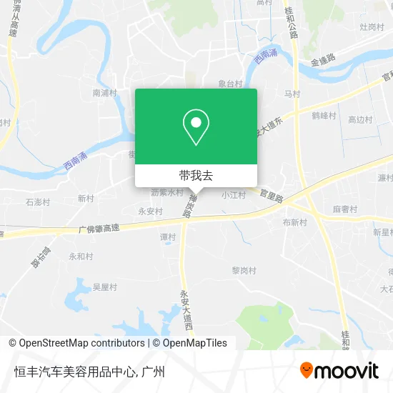 恒丰汽车美容用品中心地图
