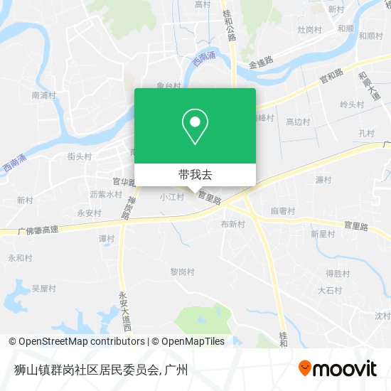 狮山镇群岗社区居民委员会地图