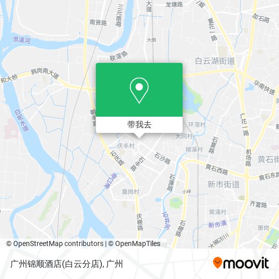 广州锦顺酒店(白云分店)地图