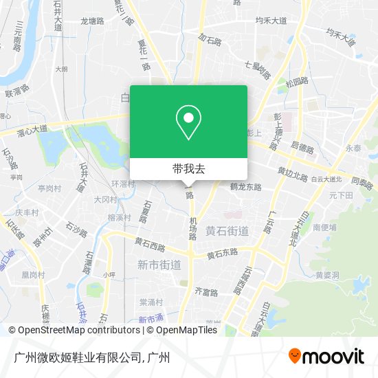 广州微欧姬鞋业有限公司地图