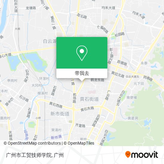 广州市工贸技师学院地图