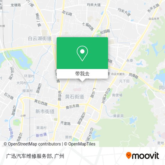广迅汽车维修服务部地图
