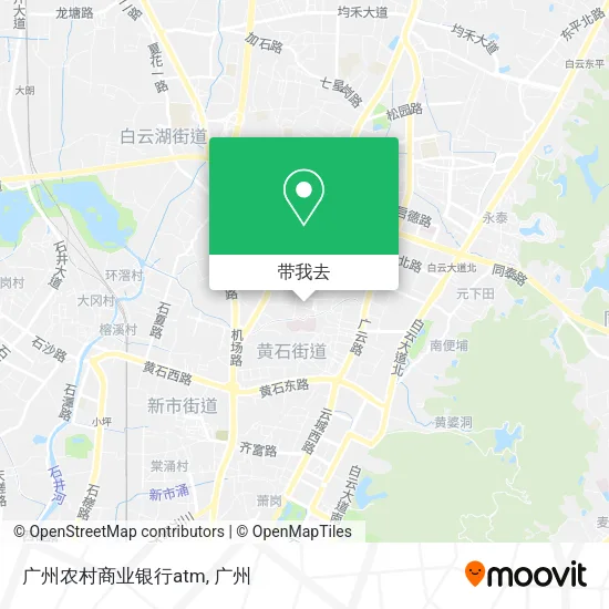 广州农村商业银行atm地图