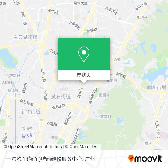 一汽汽车(轿车)特约维修服务中心地图
