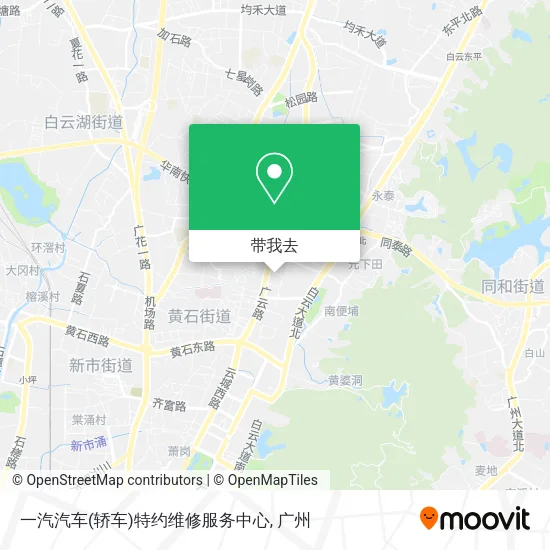 一汽汽车(轿车)特约维修服务中心地图