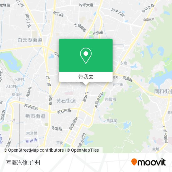 军菱汽修地图