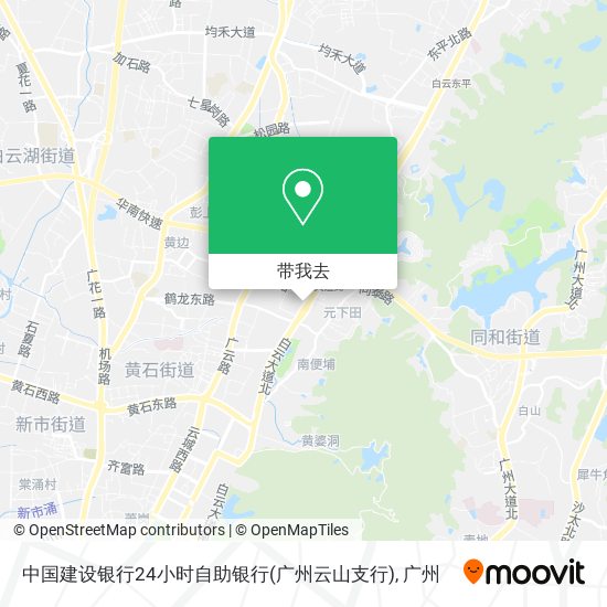 中国建设银行24小时自助银行(广州云山支行)地图
