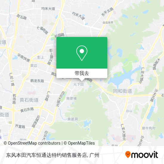 东风本田汽车恒通达特约销售服务店地图